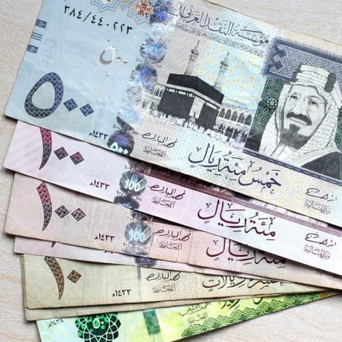 Buy counterfeit Saudi Riyal